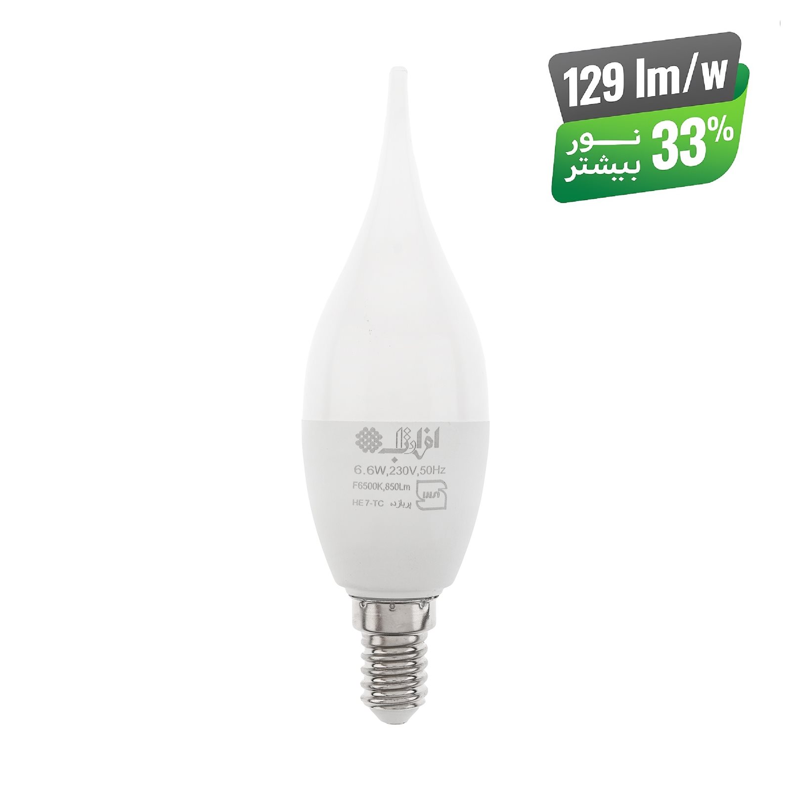 لامپ ال ای دی اشکی 850 لومن 6.6 وات سری پر بازده
